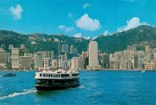 AK / Ansichtskarte 73919247 Hong_Kong The grand view of Hong Kong Harbour
