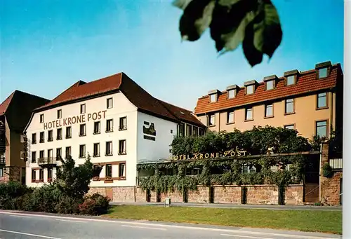 AK / Ansichtskarte  Eberbach_Baden_Neckar Hotel Krone Post