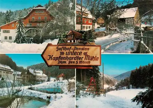 AK / Ansichtskarte 73919468 Kapfenhardt Gasthof Hotel Untere Kapfenhardter Muehle Teilansichten Skilift