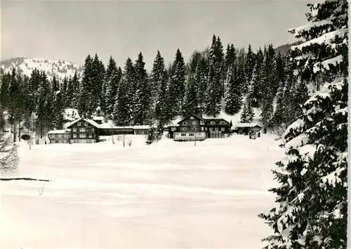 AK / Ansichtskarte  Illgau Erholungsheim St Karl