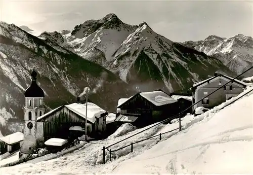 AK / Ansichtskarte  Tschlin Panorama mit Kirche