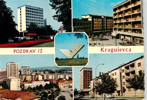 AK / Ansichtskarte  Kragujevac_Kragujewa_Serbija Ortsansichten Hochhaeuser