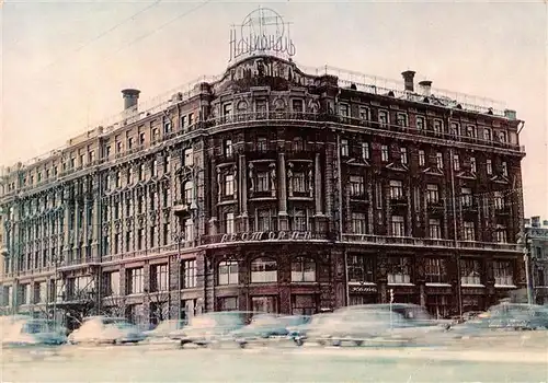 AK / Ansichtskarte Moscow_Moskva Hotel National Moscow Moskva
