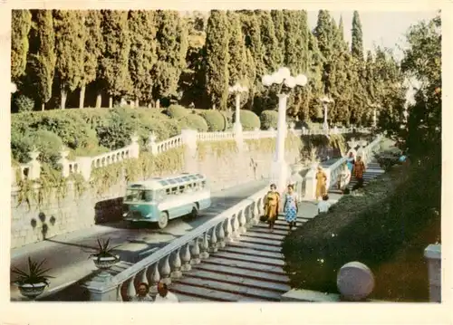 AK / Ansichtskarte Sotschi_Sochi_RU Kurortny Prospekt 