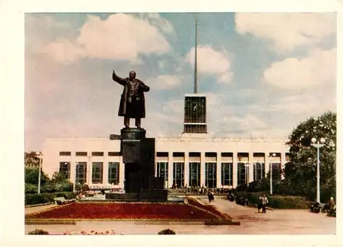 AK / Ansichtskarte Leningrad_St_Petersburg_RU Lenindenkmal auf dem Leninplatz 