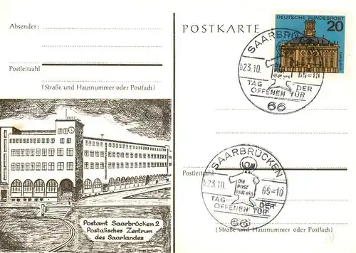 AK / Ansichtskarte Saarbruecken Postamt Postalisches Zentrum Saarbruecken