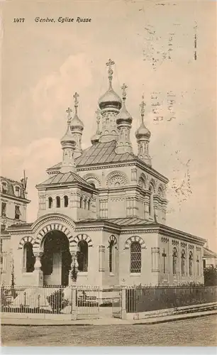 AK / Ansichtskarte  Geneve_GE Eglise Russe