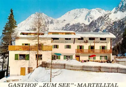 AK / Ansichtskarte  Martelltal_Bolzano_IT Gasthof zum See