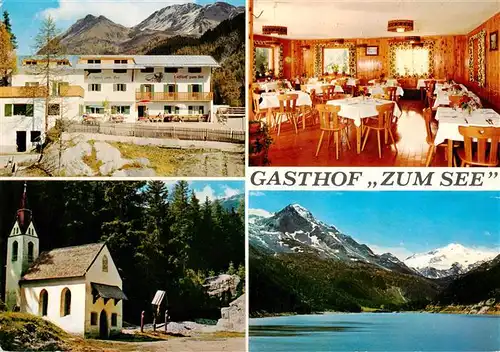 AK / Ansichtskarte 73921688 Martelltal_Bolzano_IT Gasthof zum See Gastraum Kapelle Seepartie