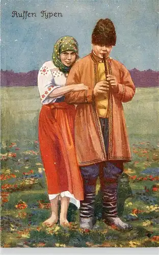 AK / Ansichtskarte  Russland__Russia_RU Russen Typen
