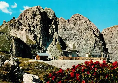 AK / Ansichtskarte  Schlickeralm_1616m__Tirol Stubaital Sennenjoechl Lift Bergstation gegen Kalkkoegel