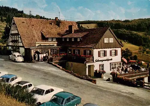 AK / Ansichtskarte 73921957 Brandmatt_Sasbachwalden Gasthof Pension Schwarwaldperle