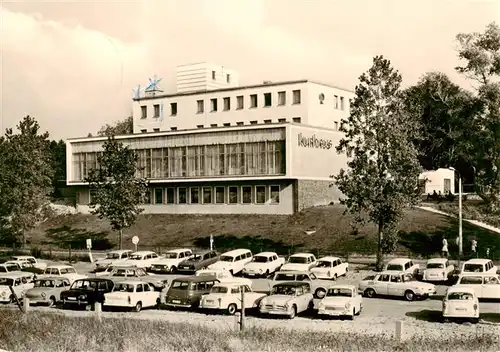 AK / Ansichtskarte  Ahrenshoop_Ostseebad Reisebuero der DDR Erholungsheime Kurhaus Ahrenshoop