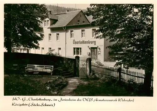 AK / Ansichtskarte 73922184 Koenigstein_Saechsische_Schweiz HOG Charlottenburg im Ferienheim des VEB Armaturenwerk Wehrsdorf