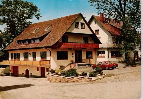 AK / Ansichtskarte 73922337 Fischerbach_Kinzigtal Hoehen Gasthaus Nillhof