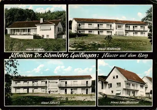 AK / Ansichtskarte 73922348 Gailingen_Singen_BW Kliniken Dr Schmieder Haus Hegau Haus Bodensee Haus Schweiz Haus Schaffhausen