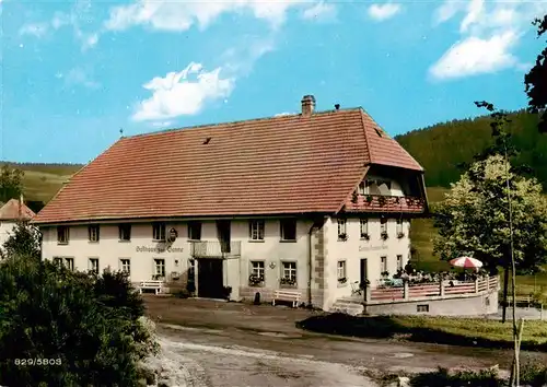 AK / Ansichtskarte 73922431 Waldau_Neustadt Gasthaus zur Sonne