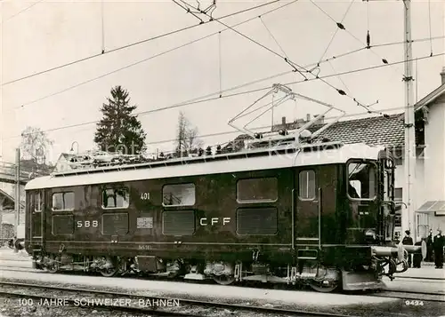 AK / Ansichtskarte  Eisenbahn_Railway_Chemin_de_Fer Schnellzug Lokomotive Re 4/4 SBB 