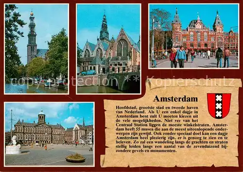 AK / Ansichtskarte 73922800 Chronik-AK Amsterdam De Westerkerk Oude Kerk Palais op de Dam
