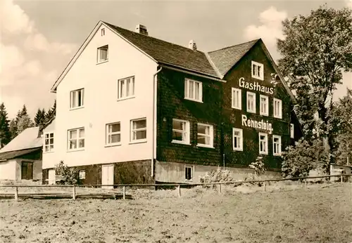 AK / Ansichtskarte  Friedrichshoehe_Neuhaus_Rennweg Gasthaus Rennsteig