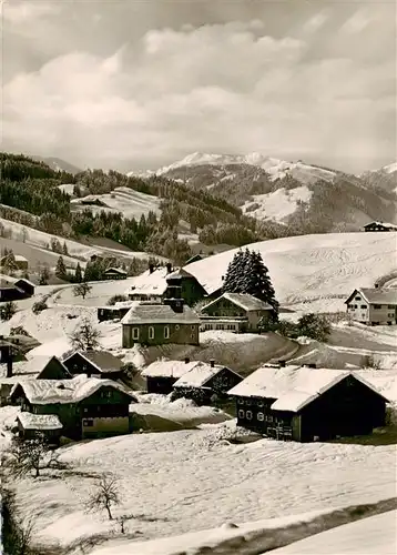 AK / Ansichtskarte  Gunzesried_Blaichach_Bayern Blaicher Horn Panorama