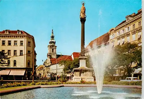 AK / Ansichtskarte  Graz__Steiermark_AT Am Eisernen Tor Brunnen Denkmal