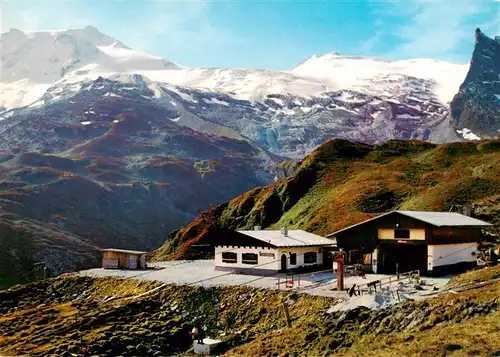 AK / Ansichtskarte  Hintertux_Zillertal Gletscherbahn Bergstation mit Gfrorene Wandspitze Olperer und Laermstange