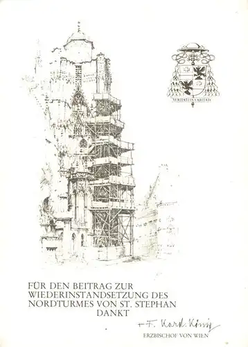 AK / Ansichtskarte  Wien_AT Nordturm von St Stephan Zeichnung