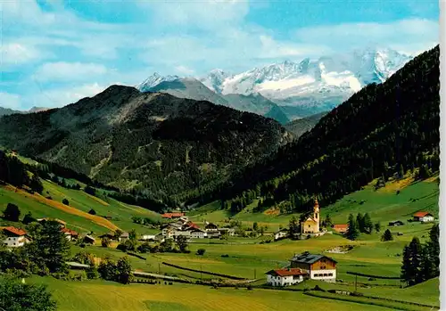 AK / Ansichtskarte 73923275 Obernberg_Brenner_Tirol_AT mit Wipptal Olperer und Fusstein