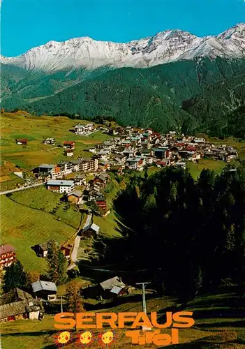 AK / Ansichtskarte  Serfaus_Tirol Panorama