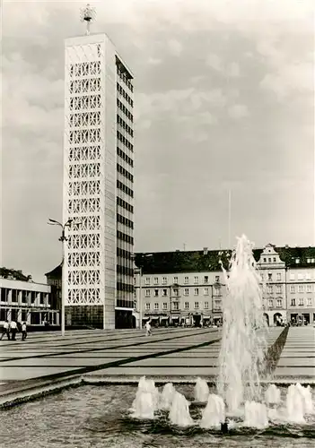 AK / Ansichtskarte 73923779 Neubrandenburg Hochhaus am Karl Marx Platz