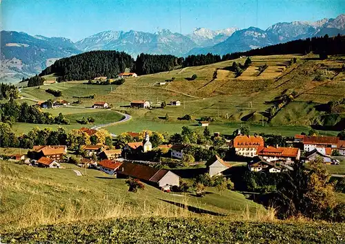 AK / Ansichtskarte  Gunzesried_Blaichach_Bayern Gunzesrieder Tal Panorama