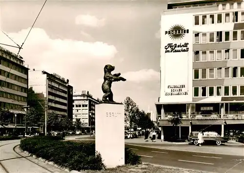 AK / Ansichtskarte 73924456 Duesseldorf Ernst Reuter Platz und Berliner Allee