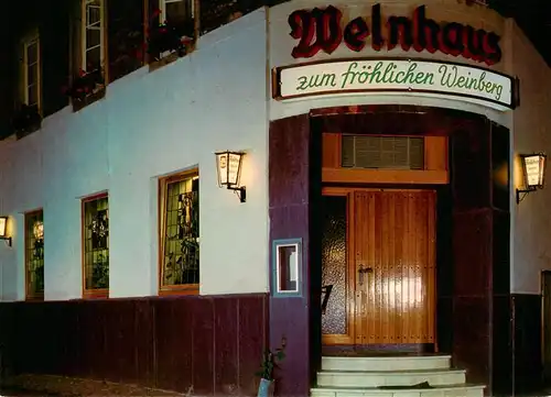 AK / Ansichtskarte  Zell_Mosel Weinhaus zum froehlichen Weinberg