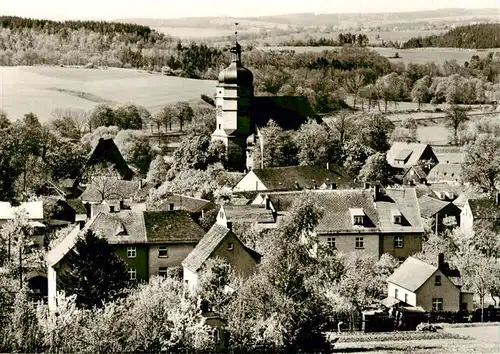 AK / Ansichtskarte  Kuerbitz Ortsansicht mit Salvatorkirche