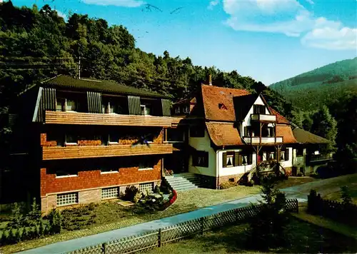 AK / Ansichtskarte  Gaimuehle_Eberbach Haus Waldesruh 