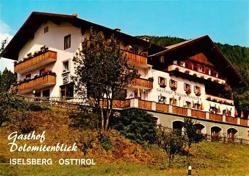 AK / Ansichtskarte  Iselsberg-Stronach_Osttirol_AT Gasthof Dolomitenblick