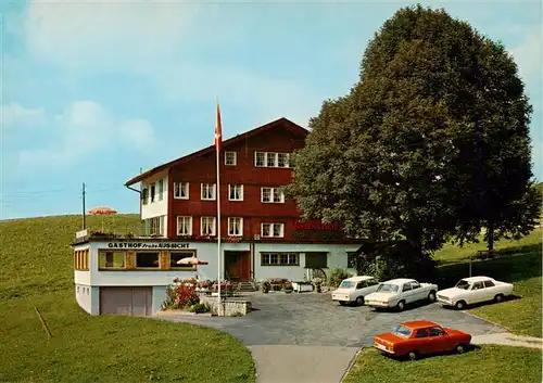 AK / Ansichtskarte  Schwende_IR Gasthaus Pension Frohe Aussicht