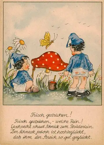 AK / Ansichtskarte  Zwerge_Dwarfs_Nains Kinder Schmeterling Pilz 