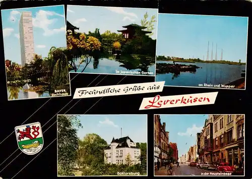 AK / Ansichtskarte 73926270 Leverkusen Bayer Hochhaus Im Japanischen Garten Rhein und Wupper Doktorsburg Hauptstrasse