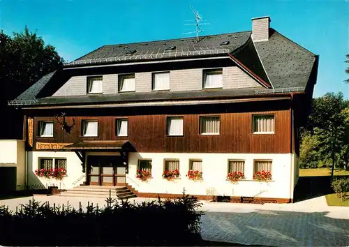 AK / Ansichtskarte  Schoenwald_Schwarzwald Erholungsheim Kurhaus Viktoria mit Gaestehaus