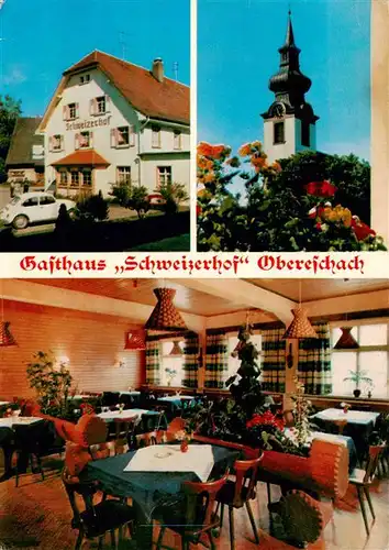 AK / Ansichtskarte 73927169 Obereschach_Villingen-Schwenningen Gasthaus Schweizerhof Gaststube Kirche