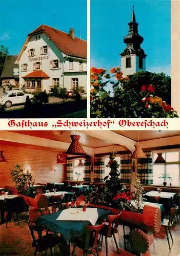 AK / Ansichtskarte  Obereschach_Villingen-Schwenningen Gasthaus Schweizerhof Kirche Gastraum