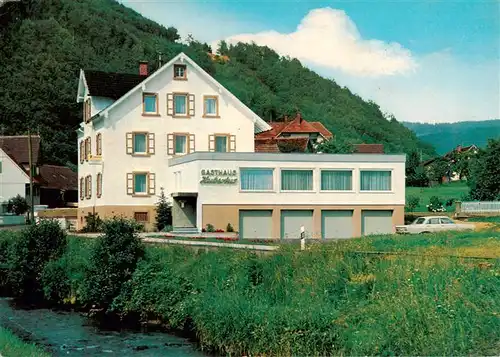 AK / Ansichtskarte  Oberharmersbach Gasthaus Pension Hubertus im Schwarzwald