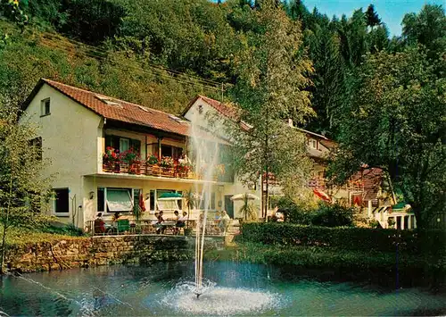 AK / Ansichtskarte 73927953 Oberharmersbach Hotel Pension Schwarzwald-Idyll Teich Fontaene