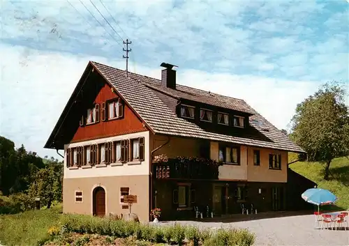 AK / Ansichtskarte 73928002 Oberharmersbach Gaestehaus Pension Linde