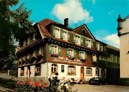 AK / Ansichtskarte  Oberharmersbach Gasthof Pension zur Stube Luftkurort im Schwarzwald