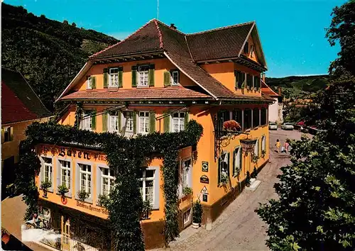 AK / Ansichtskarte  Oberharmersbach Hotel Baeren