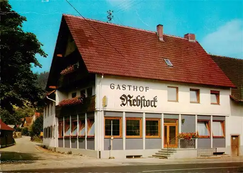 AK / Ansichtskarte  Fussbach_Gengenbach Gasthof Rebstock im Schwarzwald