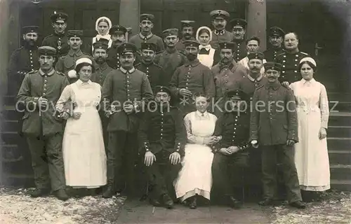 AK / Ansichtskarte  Lazarett_WK1 Weltkrieg 1 Lazarett Gruppenfoto 